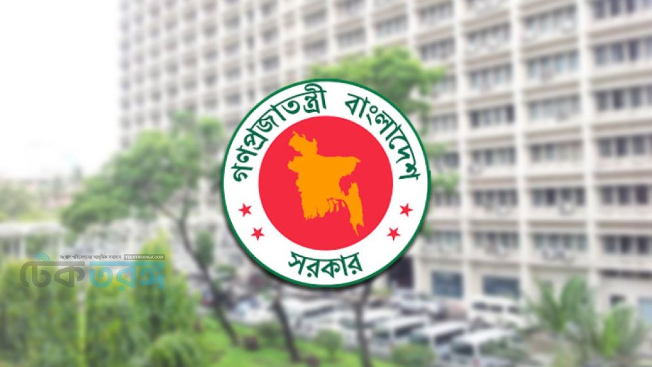 শিক্ষক নিয়োগে নারী কোটা বাতিল